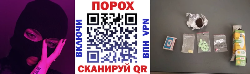 Амфетамин VHQ Вятские Поляны