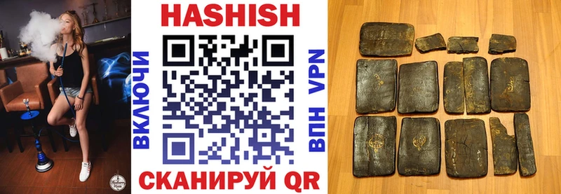 Гашиш 40% ТГК  закладки  площадка клад  Вятские Поляны 