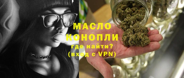 сатива Балабаново