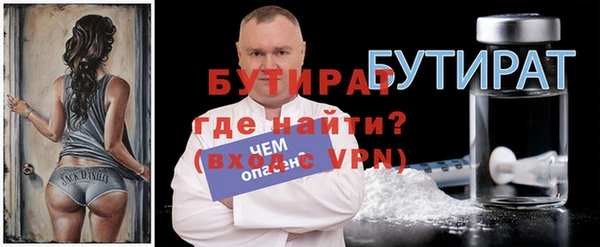 PSILOCYBIN Балахна