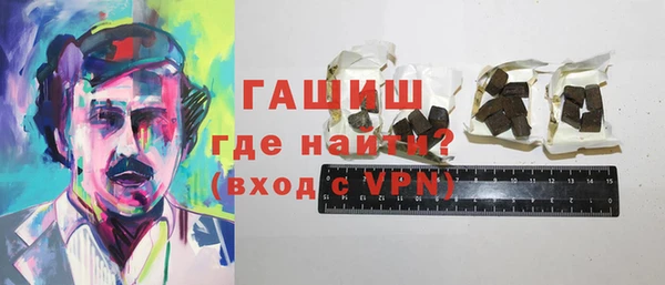 PSILOCYBIN Балахна