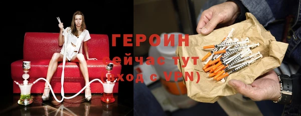 сатива Балабаново