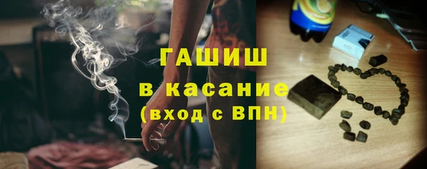 PSILOCYBIN Балахна