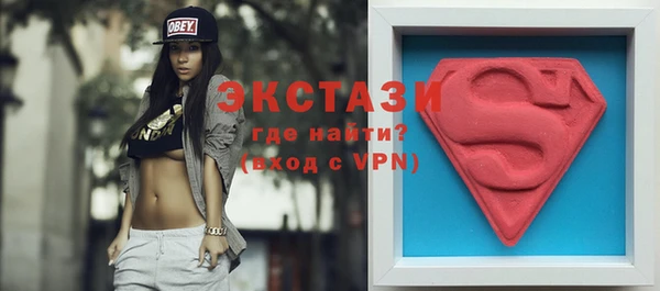 сатива Балабаново