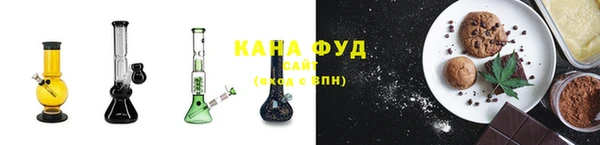 PSILOCYBIN Балахна