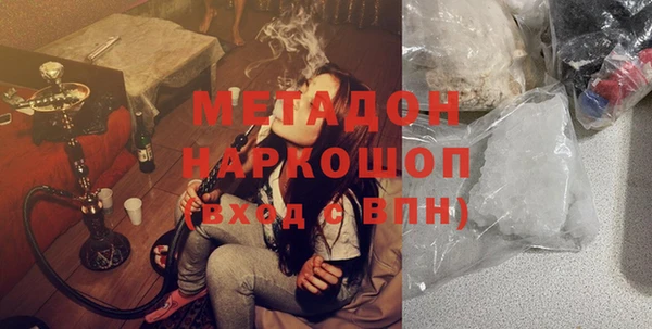 сатива Балабаново