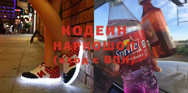 крисы Баксан