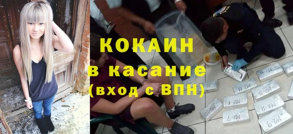 PSILOCYBIN Балахна