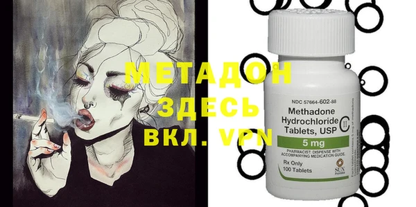PSILOCYBIN Балахна