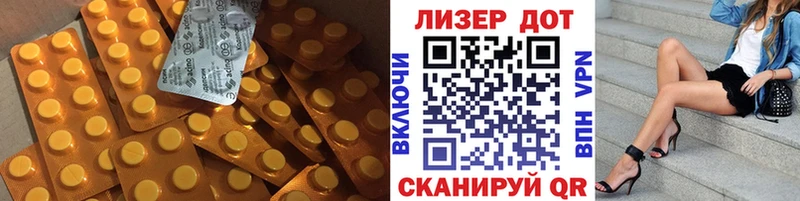 ЛСД экстази ecstasy  Вятские Поляны 