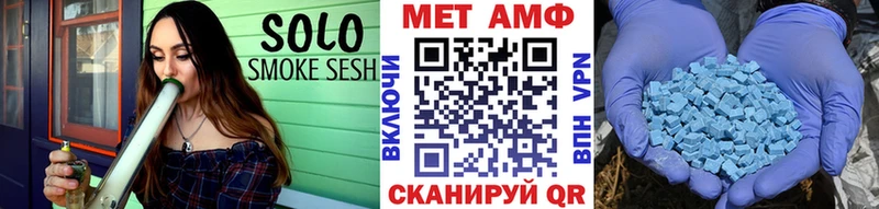 МЕТАМФЕТАМИН витя  darknet клад  Вятские Поляны  KRAKEN ONION 