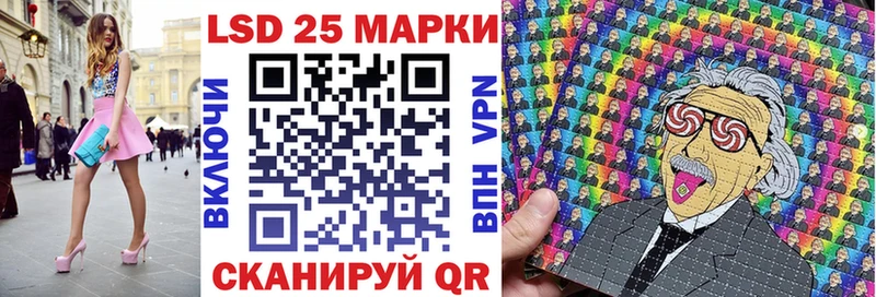MEGA ССЫЛКА  Вятские Поляны  Марки N-bome 1,5мг 