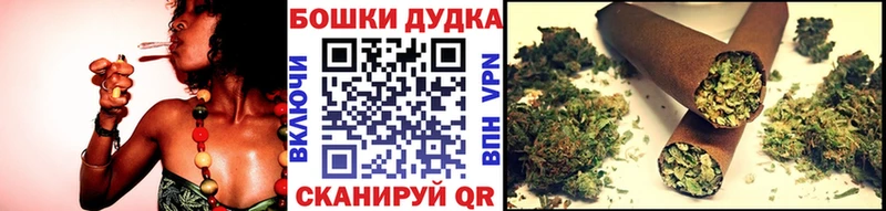 продажа наркотиков  площадка какой сайт  Марихуана конопля  Вятские Поляны 